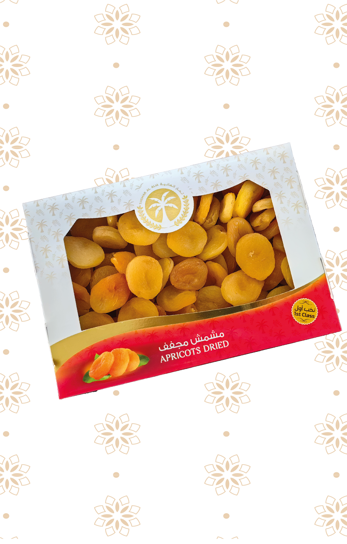 Dried Apricots One Kg مشمش مجفف