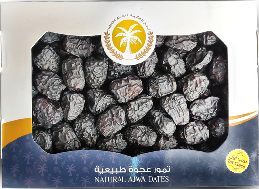 Ajwa Dates Grade 1 Kg عجوة المدينة المنورة الدرجة الاولى