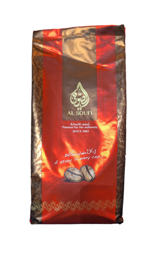 UAE Coffee with cardamom 500 Grams  قهوة اماراتيةبالهيل