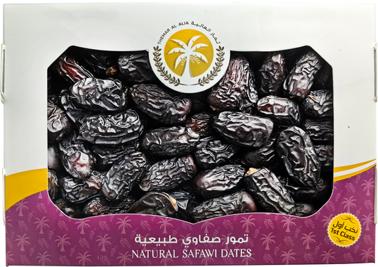 Safawi Dates 1 Kg تمر صفاوي