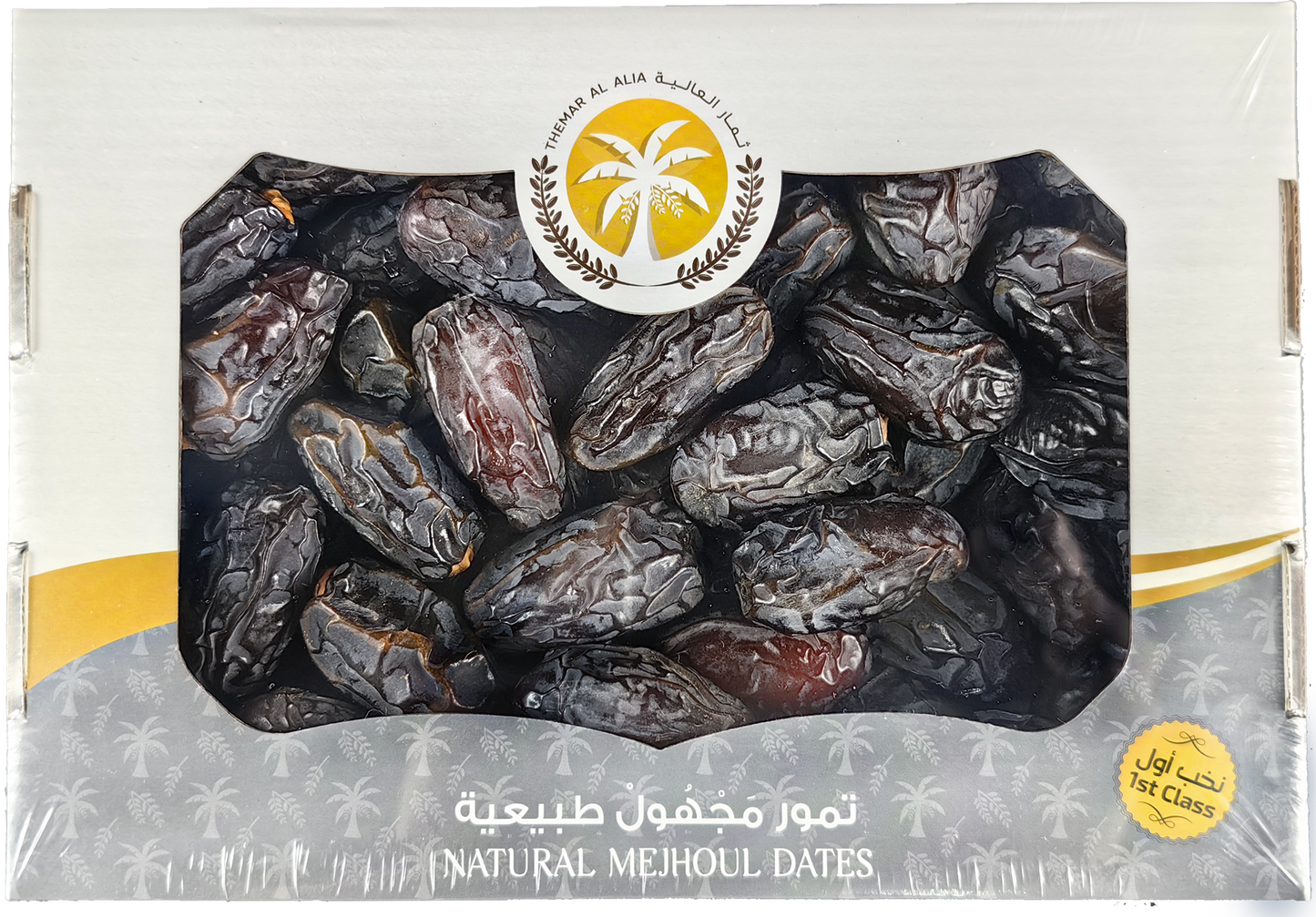 Jordan Medjoul Dates 1 Kg تمر المجهول من الأردن