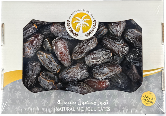 Jordan Medjoul Dates 1 Kg تمر المجهول من الأردن