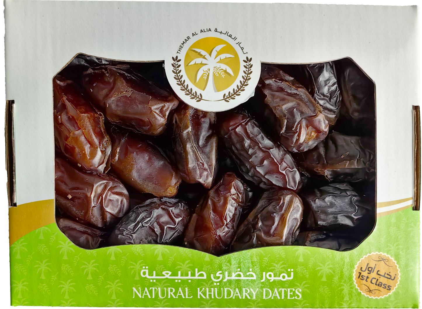 Khudary Dates 1 Kg تمر الخضري