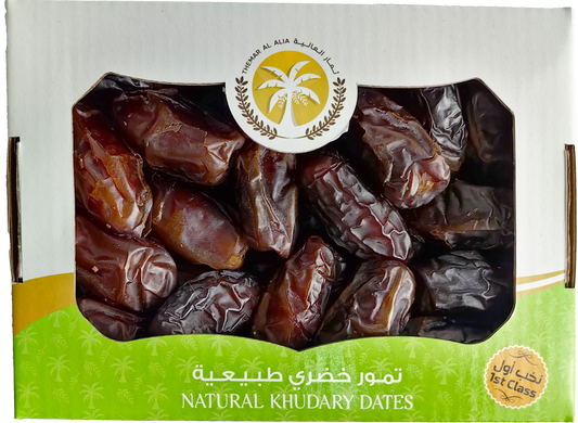 Khudary Dates 1 Kg تمر الخضري