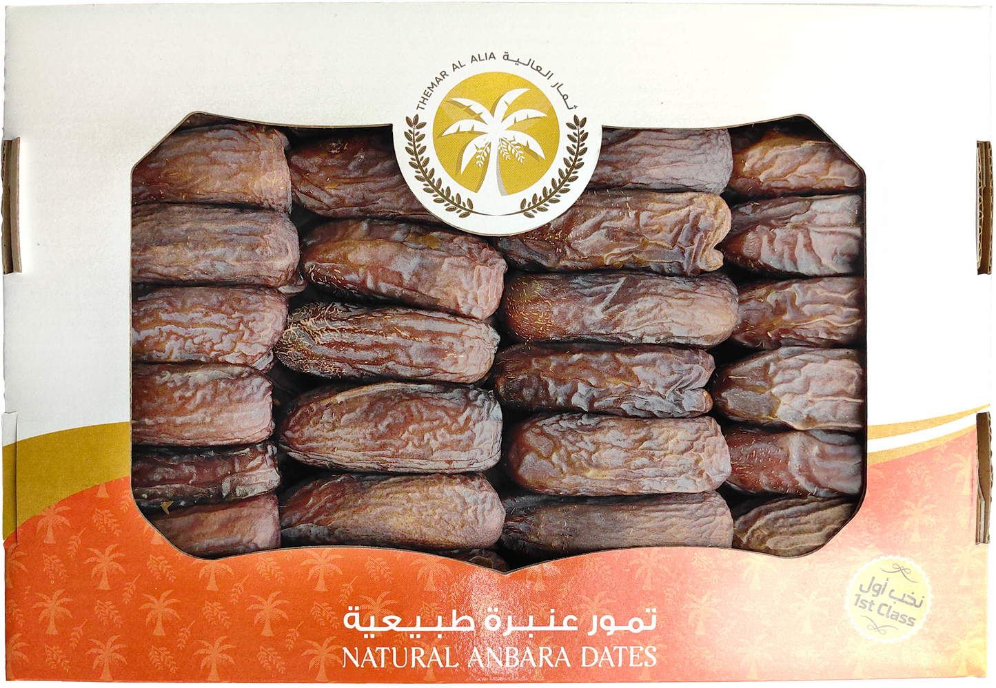 Anbara Dates 1 Kg عنبرة المدينة