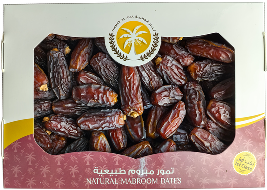 Mabroom Dates 1 Kg مبروم المدينة