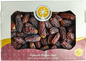 Mabroom Dates 1 Kg مبروم المدينة