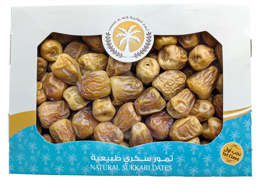 Sukkary Dry 1 Kg سكري ناشف