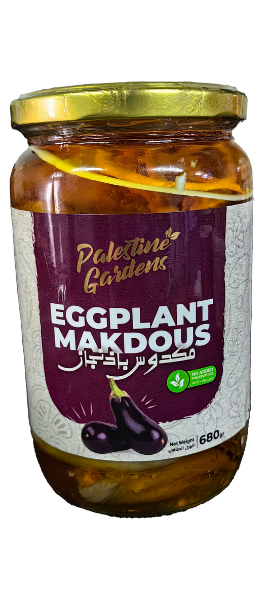 Eggplant Makdous - مكدوس باذنجان