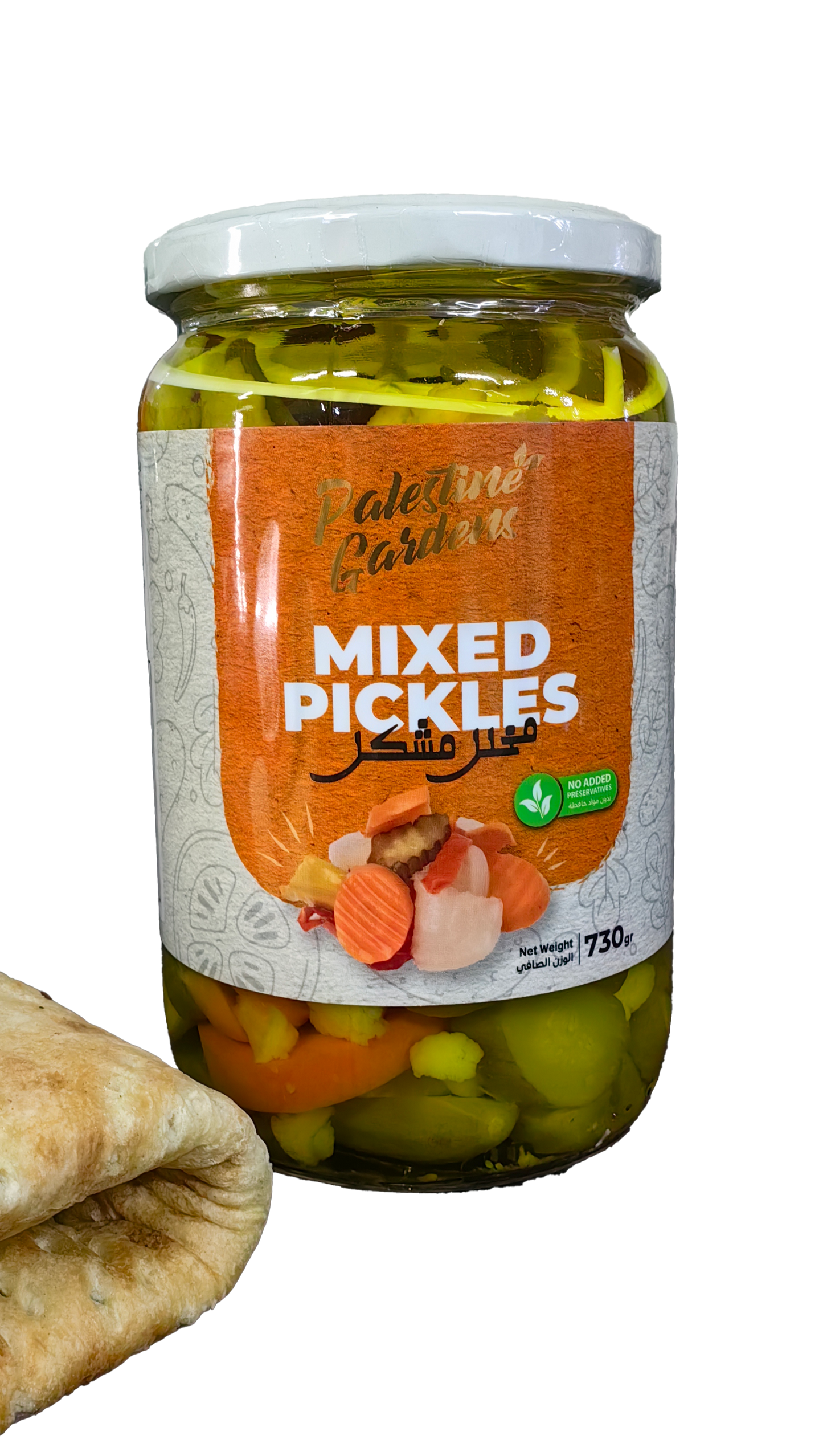 Mixed Pickles - مخلل مُشَكَل