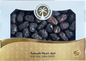 Ajwa Dates VIP  1 Kg عجوة المدينة المنورة الفاخرة