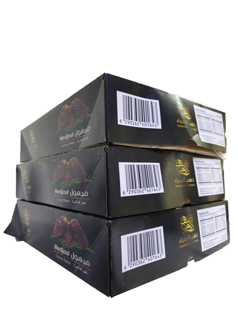 Medjoul JL 3 Boxes*5 kg مجدول فلسطيني