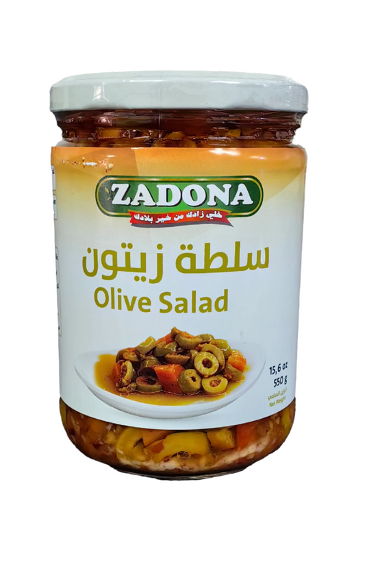 Olive Salad - سَلَطة الزيتون