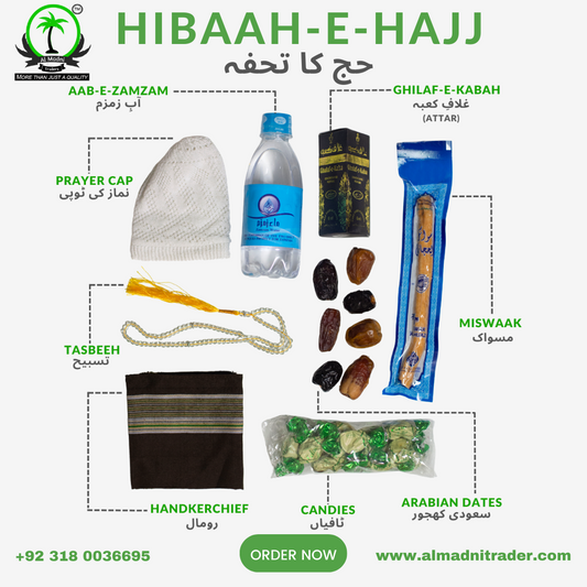 Hibah e hajj  (Hajj Saughat O Tabaruqaat Package) l Economy Package