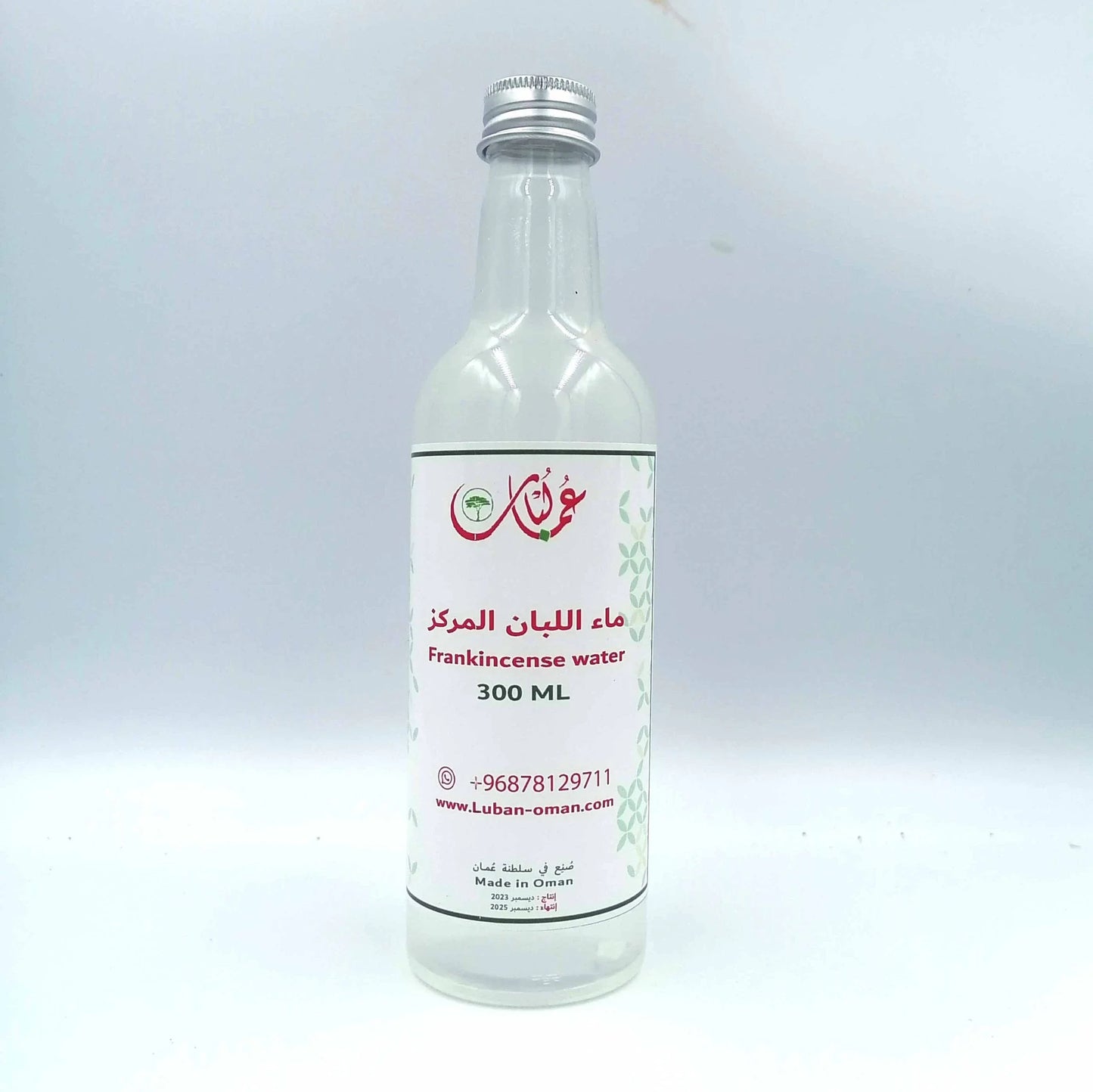 Concentrated Frankincense Water (300 ml) ماء لبان عُماني مركز